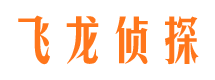 围场市侦探调查公司